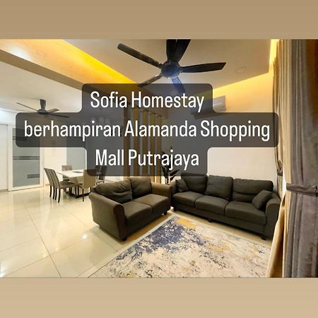 Sofiamuslim Homestay Putrajaya- Near Alamanda Mall & Federal Government Administrative Centre Kompleks Abcdef Zewnętrze zdjęcie